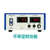 Fuente de Alimentación de Alta Frecuencia para Electroplating, Rectificador de Alta Potencia, Interruptor, Galvanizado, Fuente de Alimentación para Anodizado Electrolítico, Equipo Rectificador
