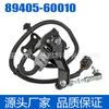 89405-60010 es aplicable al sensor de control de altura Lexus lx470 4.7l 1998-2007