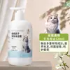 Gel de Ducha para Mascotas para Gatos y Perros, Desodorizante y Suavizante de Pelaje, Champú Especial para Bichón, Teddy, Pomerania y Gatos