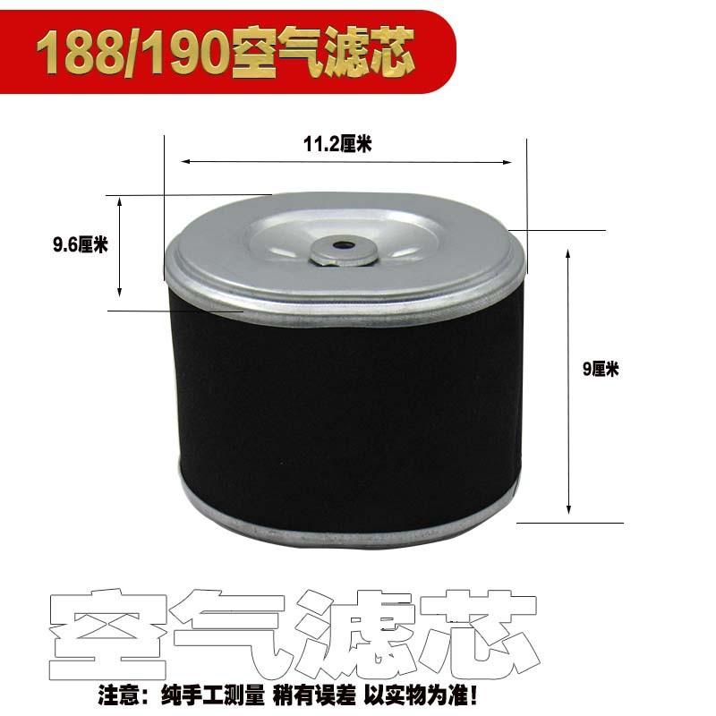 O1CN01cXFA9C2Gy4EXdN6kb_!!1916