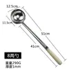 Espátula de Acero Inoxidable Espesa 304 201 Espátula Cuchara para Cocina Casera Chef de Restaurante Cuchara Grande para Saltear Espátula de Hierro para Freír
