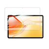 Para Cubo Mágico Kubi iPlay70 Pro Película de Vidro Temperado HD Plana iPlay70Mini Ultra