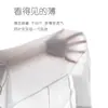 Mameluco de mariposa para recién nacido, traje de verano fino para aire acondicionado, mameluco con estampado floral, mameluco de una pieza de doble capa para proteger la barriga para recién nacido