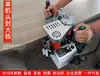 Selador de Bordas Portátil Manual Pequeno Linha Reta Melhoria Residencial Selador de Bordas Adesivo Dupla Face Máquina de Fita de Bordas para Marcenaria