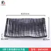 Louça de melamina prato preto para churrasco prato retangular para churrasco prato especial para loja de hot pot prato de acompanhamento comercial criativo