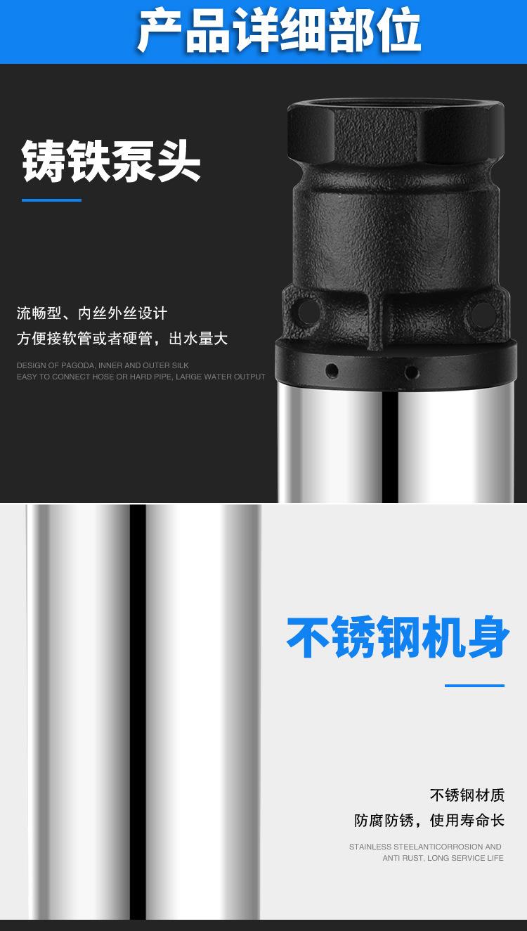 详情图片_18.jpg