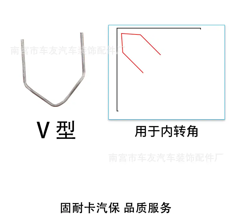 焊钉详情页_09.jpg