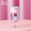 Moda bit novo copo de vidro resistente ao calor copo de água de alto valor portátil feminino mini copo impressão de presente