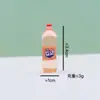 Juguete de Comida Pepsi Cola Simulado Mini Grande Supermercado Bebida Carbonatada Adorno de Escritorio Miniatura Adorno de Botella
