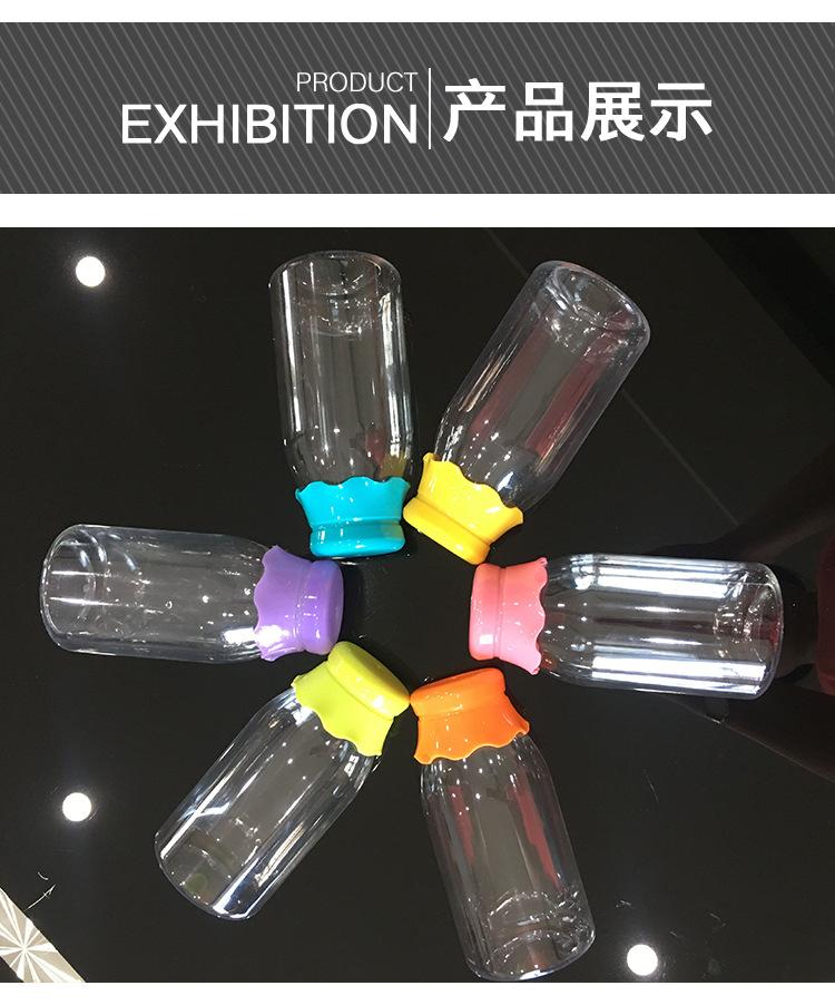 彩色塑料瓶_13.jpg