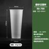 Copo Descartável Transparente Fosco para Injeção Espessado Pp260/360/500/700 Copo para Injeção Copo para Café, Leite, Chá