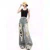 Jeans rectos anchos rasgados de estilo retro americano para mujer, nuevo estilo de verano, lavados y desgastados, pantalones de pierna recta para el día a día que estilizan, de largo hasta el suelo