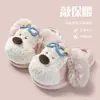 Lindas Zapatillas de Felpa de Perro de Dibujos Animados de Algodón para Mujer, Otoño/Invierno, Cálidas con Terciopelo Plus, Suela Gruesa Antideslizante para el Hogar, Zapatillas Peludas para Exteriores