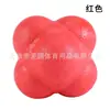 Bola de Reação Hexagonal para Crianças Treinamento de Agilidade Habilidade de Reação Bola de Mudança de Direção Bola de Rebote Sensível Equipamento de Treinamento de Agilidade