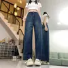 Jeans Retro Color Claro Talla Grande para Mujer Primavera y Otoño Chica Gordita Cintura Alta Aspecto Delgado Holgado Pierna Recta Pequeña Pierna Ancha Pantalones Largos
