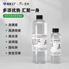 Wow Personalizado 3:1 Resina Epoxi Transparente Pegamento Instantáneo Material para Manualidades Pegamento de Cristal Artesanía Joyería Pegamento Transparente para Vertido