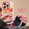 Adequado para Capa de Celular Apple 15 iPhone 14 Pro Max Lanyard de Hambúrguer 17/16 Alto Valor para Meninas 13/12