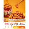 Rábano Encurtido Crujiente de la Montaña Wutou, Pepinillos Picantes y Crujientes, Pepinillos Picantes y Salados, Cubos de Rábano Encurtido de Sichuan, Guarnición para Acompañar Comidas