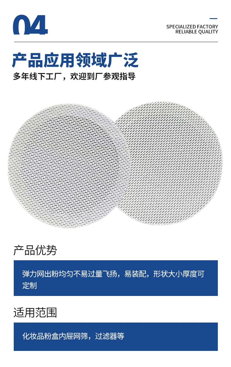 详情_09
