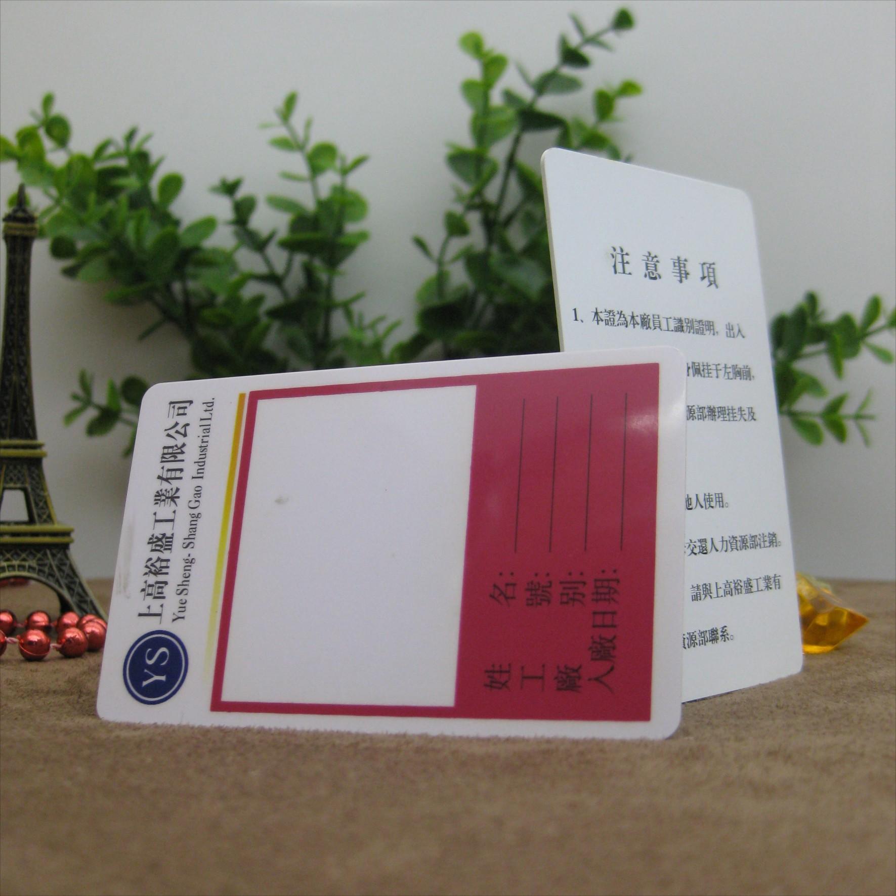 1299
