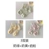 Calcetines cortos de rayas verticales de estilo japonés para mujer, de primavera y verano, de color crema, de tubo corto, de algodón Zhuji, de moda.