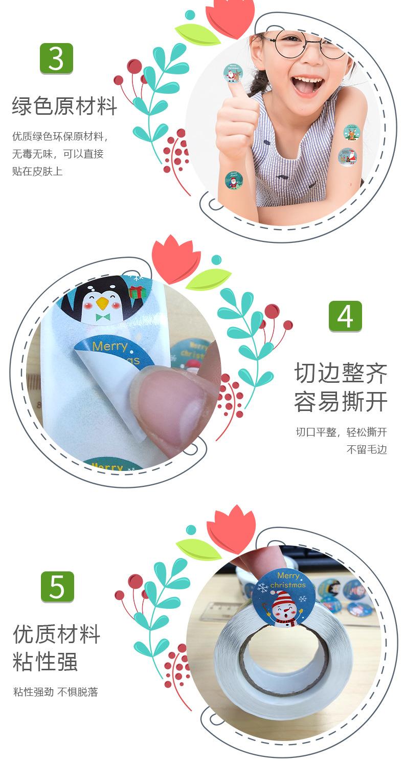 K-165-167-R1详情页_06.png