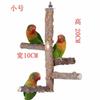 Soporte para Pájaros Suministros para Loros Juguete para Masticar Jaula para Pájaros Soporte de Actividades Palo Madera de Pimienta Móvil Barra para Pájaros de Pie Polo para Loros de Pie