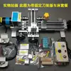 Torno para Madera Doméstico Mini Pequeño Cuentas de Bola Miniatura Portabrocas Máquina de Cuentas de Madera Cuentas de Buda Herramientas para Cuentas de Madera DIY 20kg