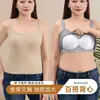 Top tipo camisola de algodón puro, corte holgado, talla grande, con copas incorporadas, color liso, adecuado tanto para llevar solo como debajo de otra prenda, no necesita sujetador.