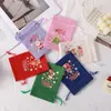 Bolsa de Regalo Navideña Transfronteriza Bolsa de Empaque Decorativa Set de Amazon Bolsa con Cordón para Dulces Navideños