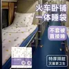 Saco de Dormir Desechable de Viaje para Trenes Dormitorio Duros y Blandos, Sábana Desechable Portátil Individual, Set de Ropa de Cama para Tren Dormitorio, Engrosado y Resistente a la Suciedad