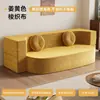 Sofá Comprimido de Tecido para Sala de Estar, Dupla Finalidade para Sentar e Deitar, Sofá-Cama Modular Exportável, Removível e Lavável, Tatame de Lazer Preguiçoso