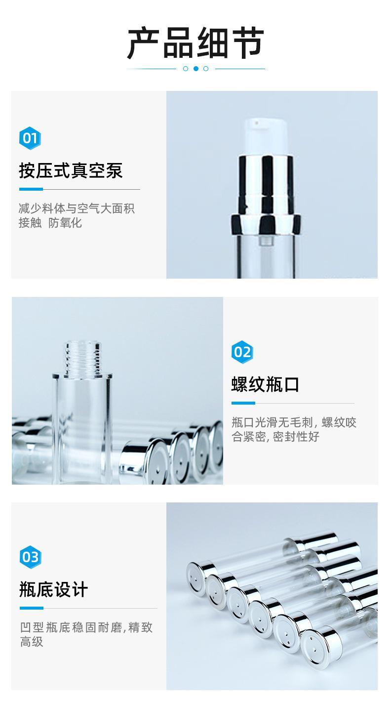 1店详情页_05.jpg