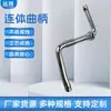 Fábrica en stock biela conjoined forja de una sola pieza centro de conformado eje ultraligero biela piezas de reparación de bicicletas biela conjoined