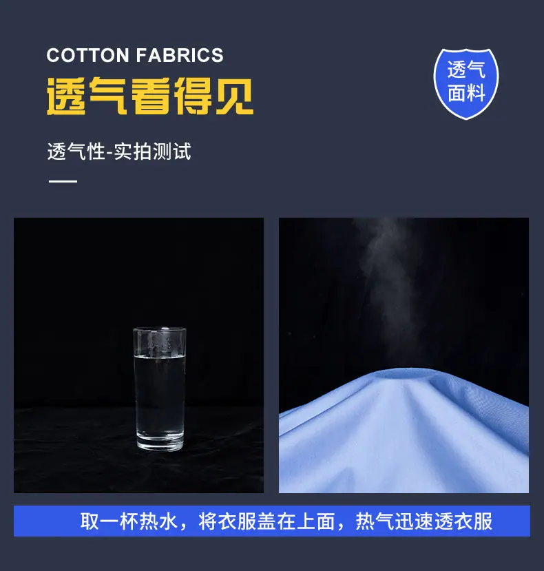 详情-05.jpg