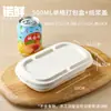 Comercio Electrónico Transfronterizo Caja Desechable para Almuerzo Caja para Empaque de Frutas Caja de Compartimento Único/Doble Ecológica Biodegradable Salida de Primavera Picnic Camping