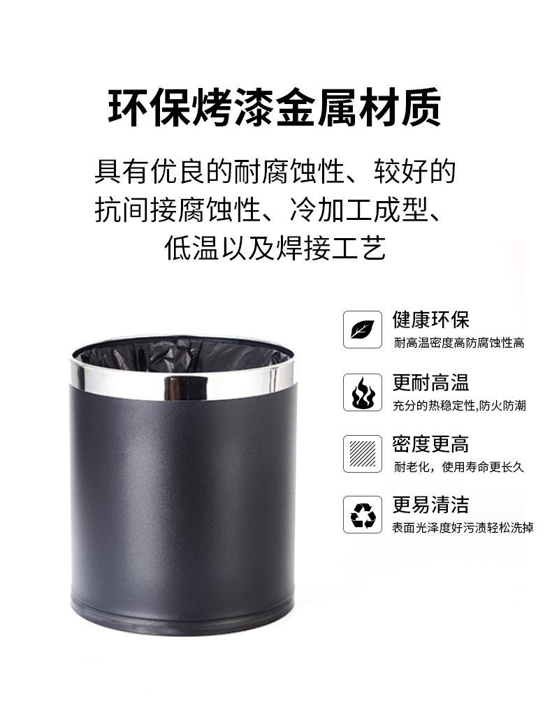 微信图片_20211014154512