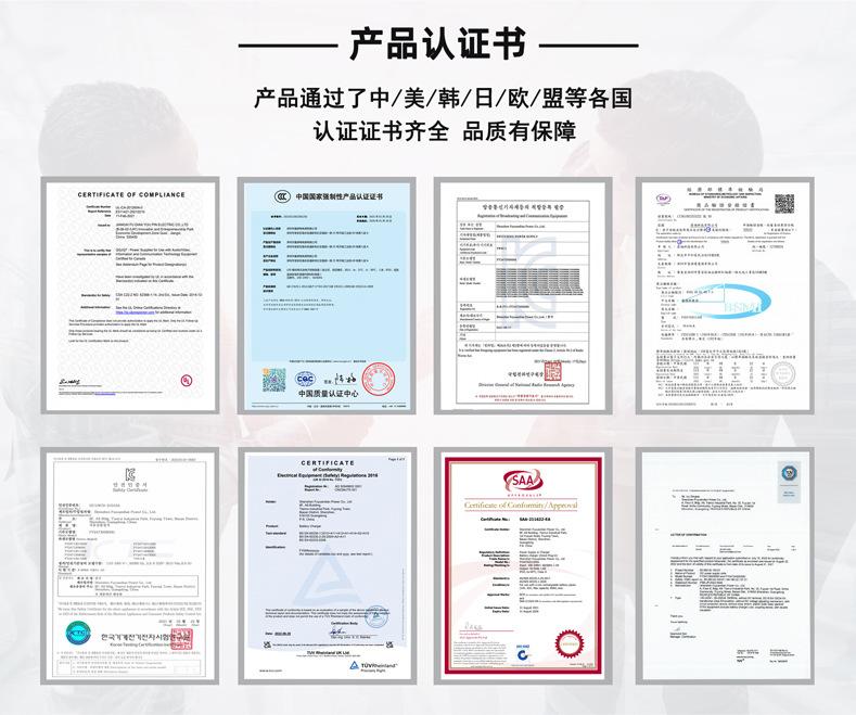 详情页通用模板_05(1)
