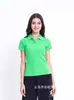 Yibaid Cbj-W Camisa Polo de Algodón Puro para Mujer de 230g con Cuello Solapa y Mangas Cortas Uniforme de Clase Personalizado Uniforme de Fábrica Ropa de Trabajo