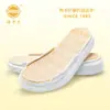 Solas Ruziniu Novas Sandálias de Crochê de Verão Têm Solas Absorventes de Suor, Respiráveis, Antiderrapantes e Resistentes ao Desgaste, Solas de Linho Mcqueen