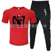 Moda de Comércio Exterior Camiseta Masculina de Manga Curta Calça Terno Casual Gola Redonda Cor Lisa Estampa de Letras Roupa Esportiva Casual