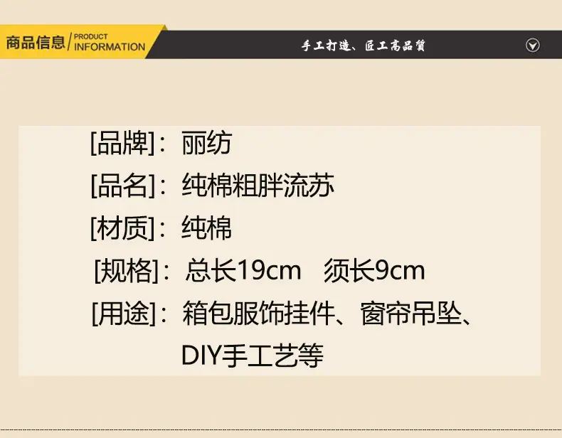 详情页_02.jpg