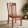 Ventas directas del fabricante: sillas de madera maciza, sillas de comedor, sillas para el hogar, taburetes, sillas de ocio, muebles de restaurante, mesas y sillas de madera maciza