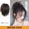 Peruca Fofa de Rabo de Cavalo Alto para Mulheres com Presilha Tipo Ninho de Galinha, Estilo Garota Picante, Aplique de Cabelo com Penas, Rabo de Cavalo Cacheado Latino-Americano