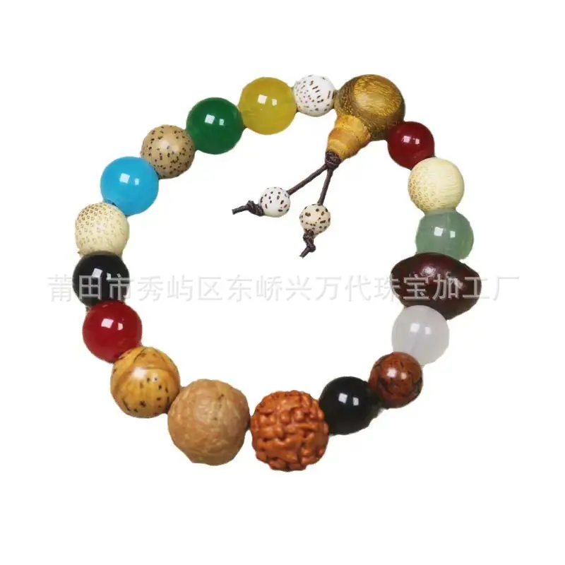 微信图片_20240916122407