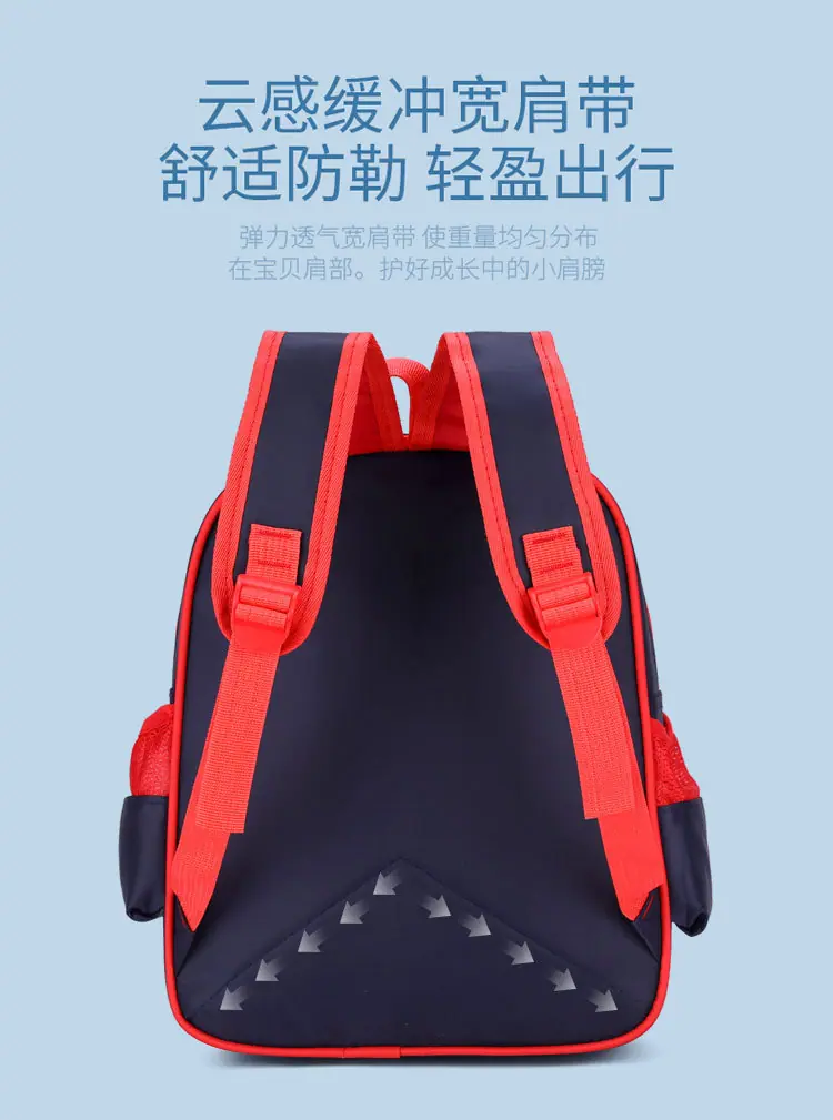 双肩_06