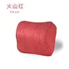 Adecuado para reposacabezas de coche Bmw, Almohada para el cuello Tesla, Cojín para asiento de coche, Soporte lumbar para coche, Piel Nappa transpirable para todas las estaciones