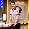 Ropa de trabajo de limpieza, ropa de limpieza de manga corta, ropa de verano, limpiador de hotel, ropa de asistente de habitación de hotel, uniforme de PA