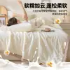 Colcha de verano estilo japonés estilo Muji de algodón lavado y fibra de soja para enfriar en verano, colcha de algodón para aire acondicionado, colcha fina de verano lavable a máquina