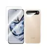 Adecuado para Película de Vidrio Templado para Nubia Air Protección de Pantalla para Teléfono Móvil Nubia Aluminio Alto Alta Definición Película de Lente Anti-Miradas